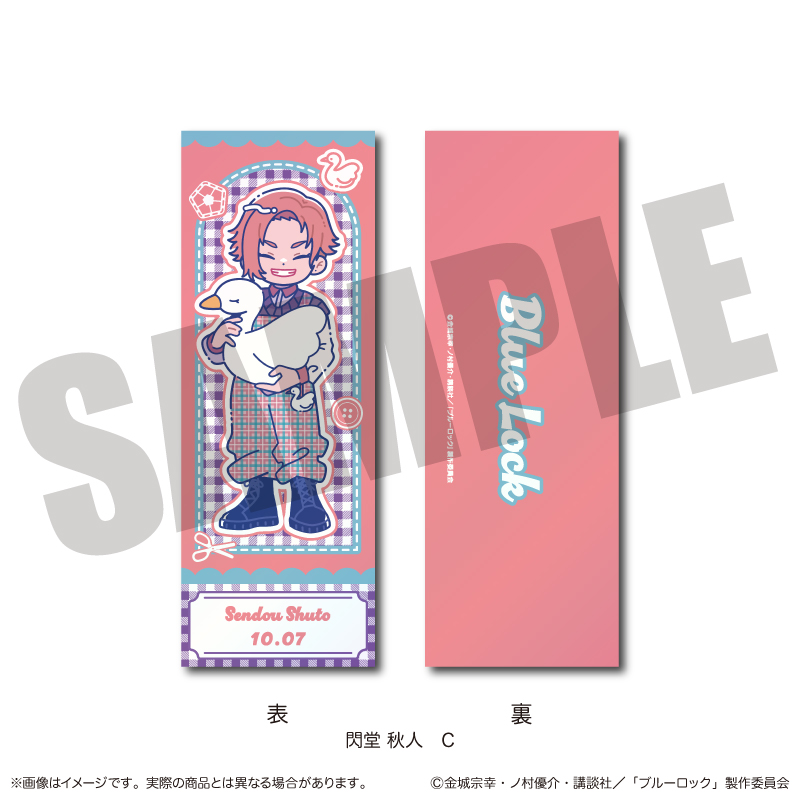 レーシングミク 2026 セパン Ver. ミニ色紙 - GoodsMart Wholesale