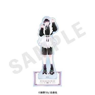 心くんは愛とかいらない アクリルスタンド(心)