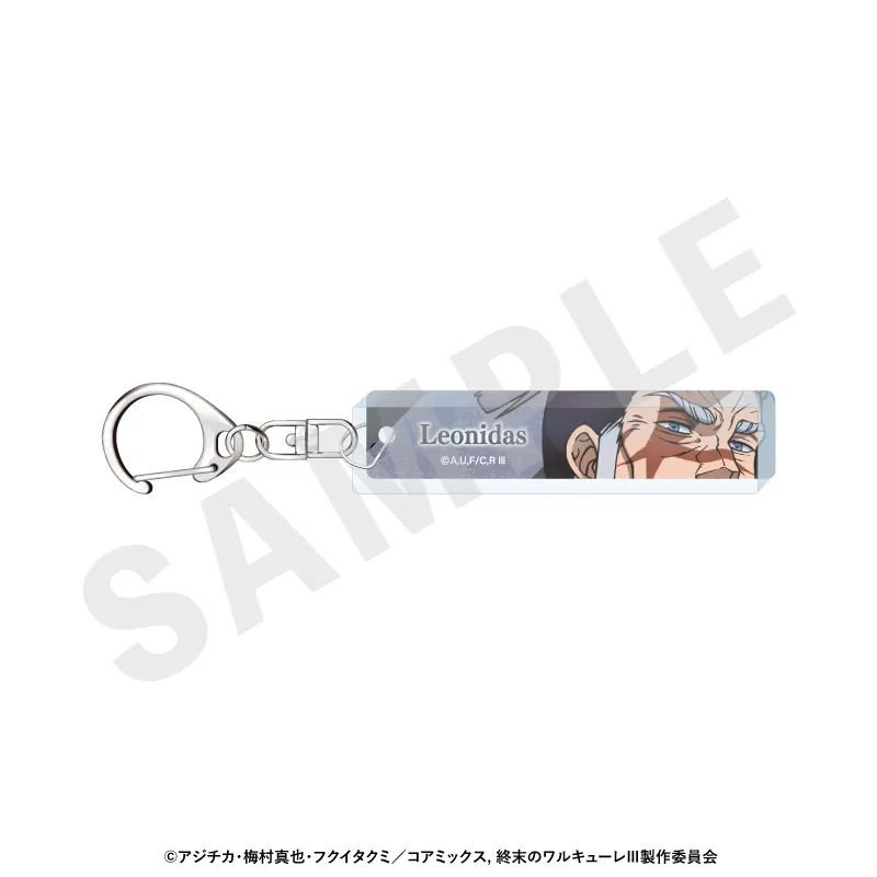 終末のワルキューレIII 目元アクリルキーホルダー(レオニダス王)