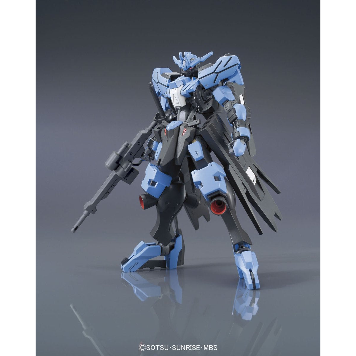 HG ガンダムヴィダール 3