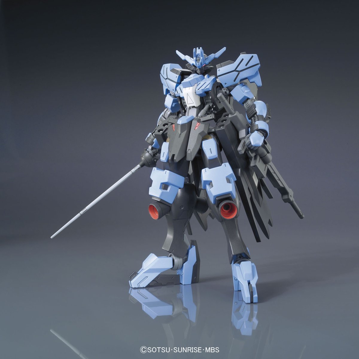 HG ガンダムヴィダール 5