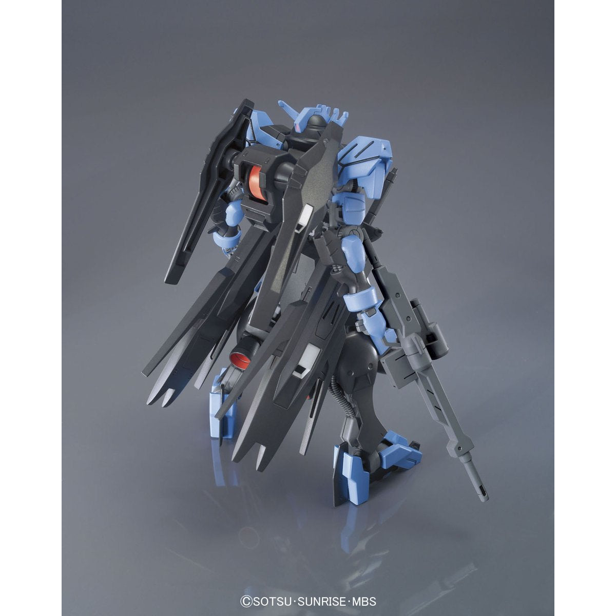 HG ガンダムヴィダール 6