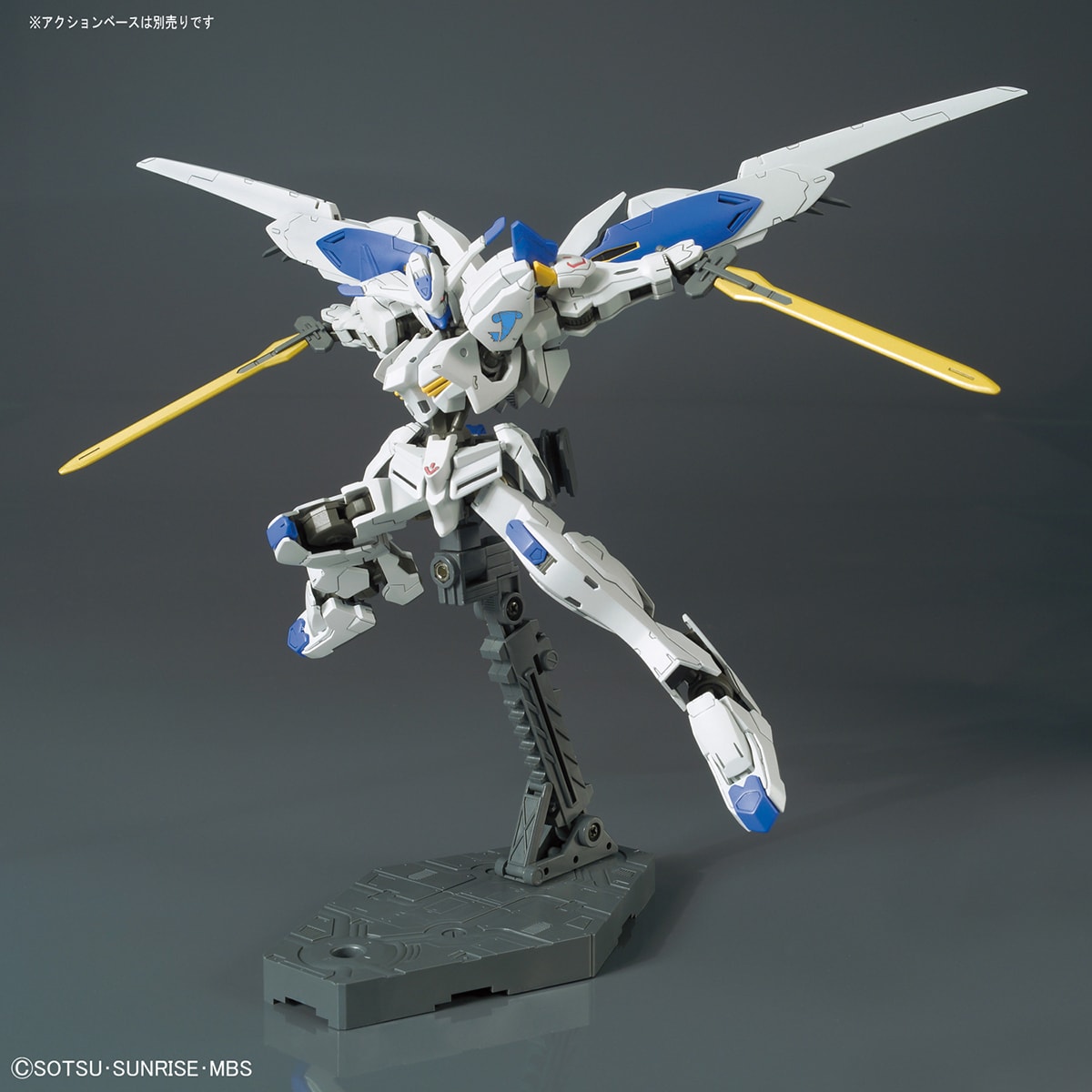HG ガンダムバエル 4