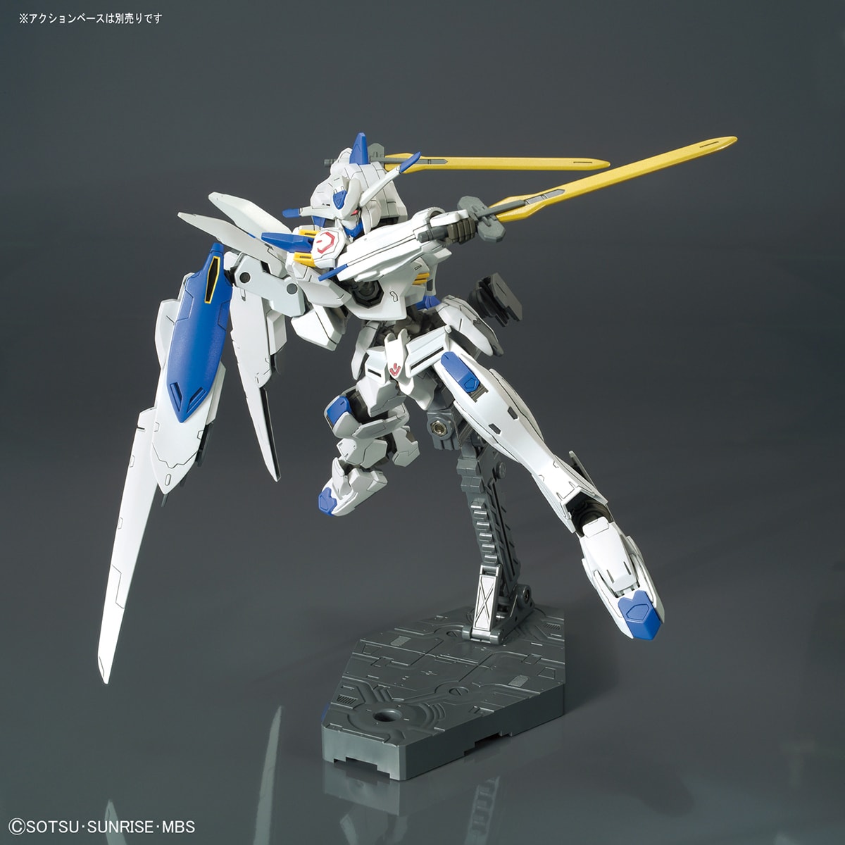 HG ガンダムバエル 5