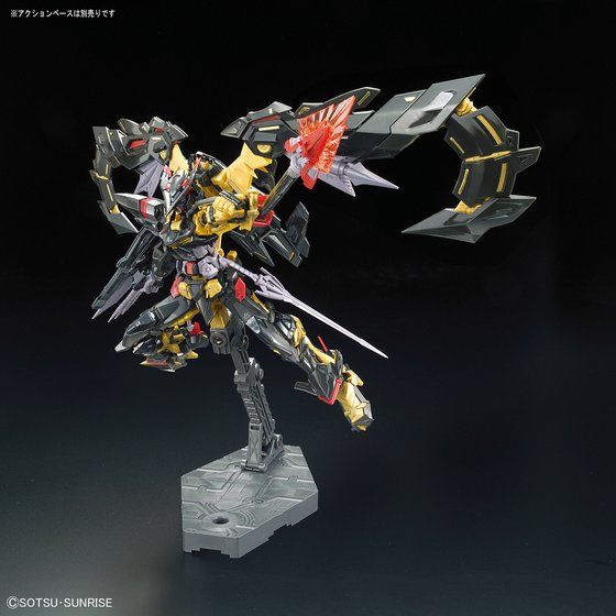 RG ガンダムアストレイ ゴールドフレーム天ミナ 6