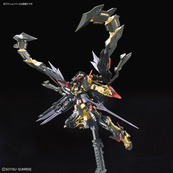 RG ガンダムアストレイ ゴールドフレーム天ミナ 7