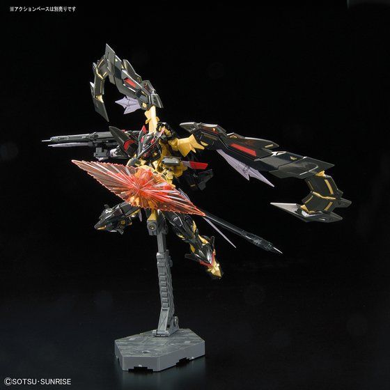 RG ガンダムアストレイ ゴールドフレーム天ミナ 8