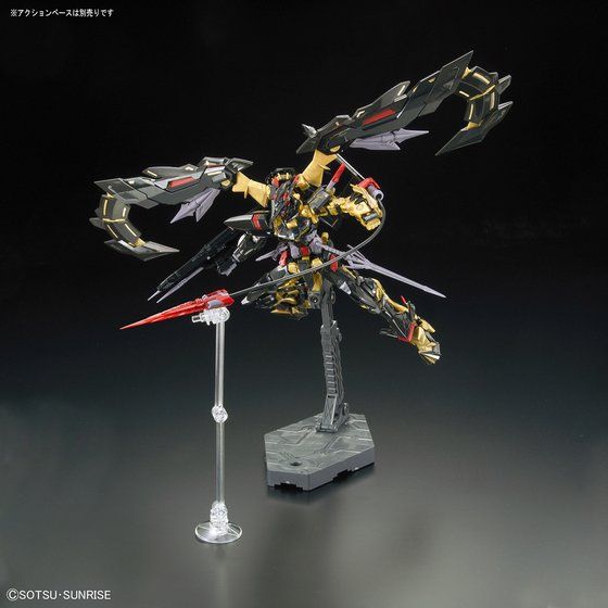RG ガンダムアストレイ ゴールドフレーム天ミナ 9