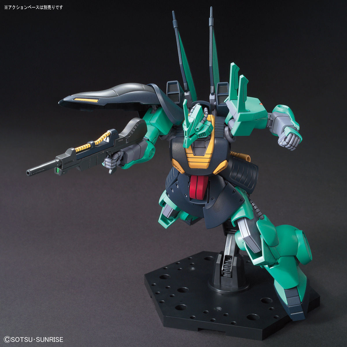 HGUC ディジェ 7