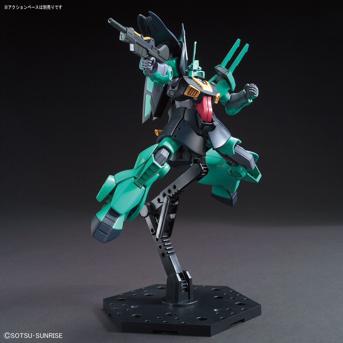 HGUC ディジェ 8