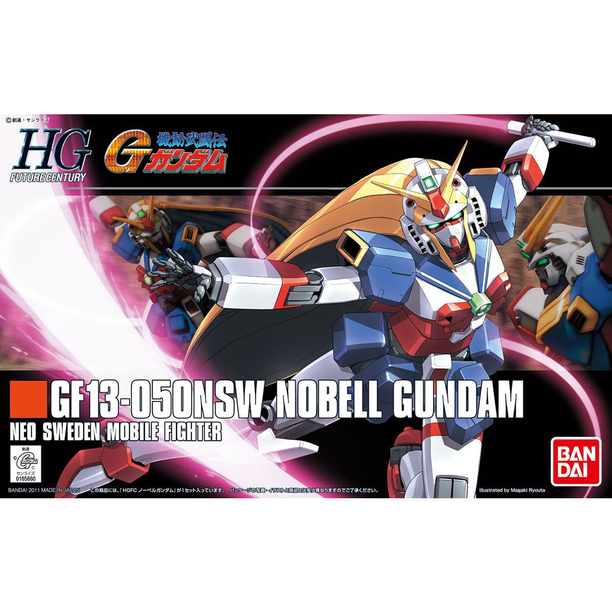 HGFC ノーベルガンダム 6