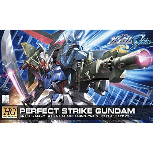 HG R17 パーフェクトストライクガンダム 6