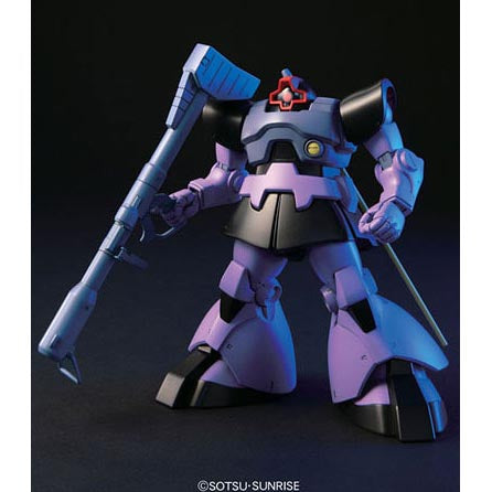 HGUC ドム/リック・ドム 2