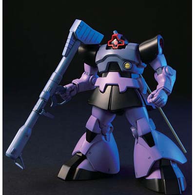 HGUC ドム/リック・ドム 3