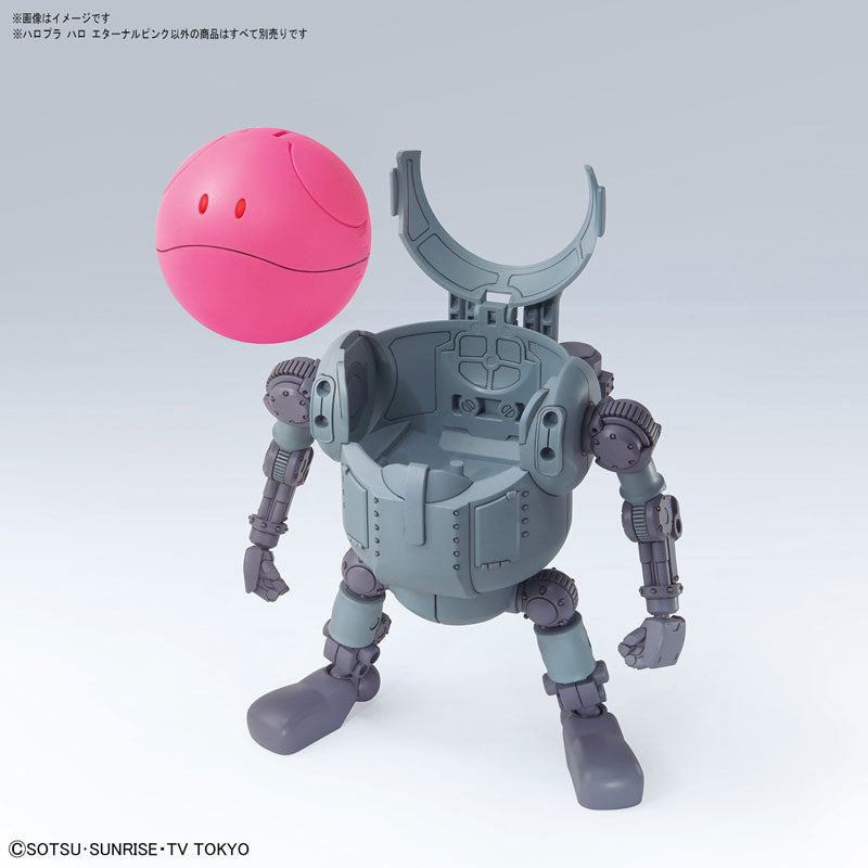 ハロ エターナルピンク 5