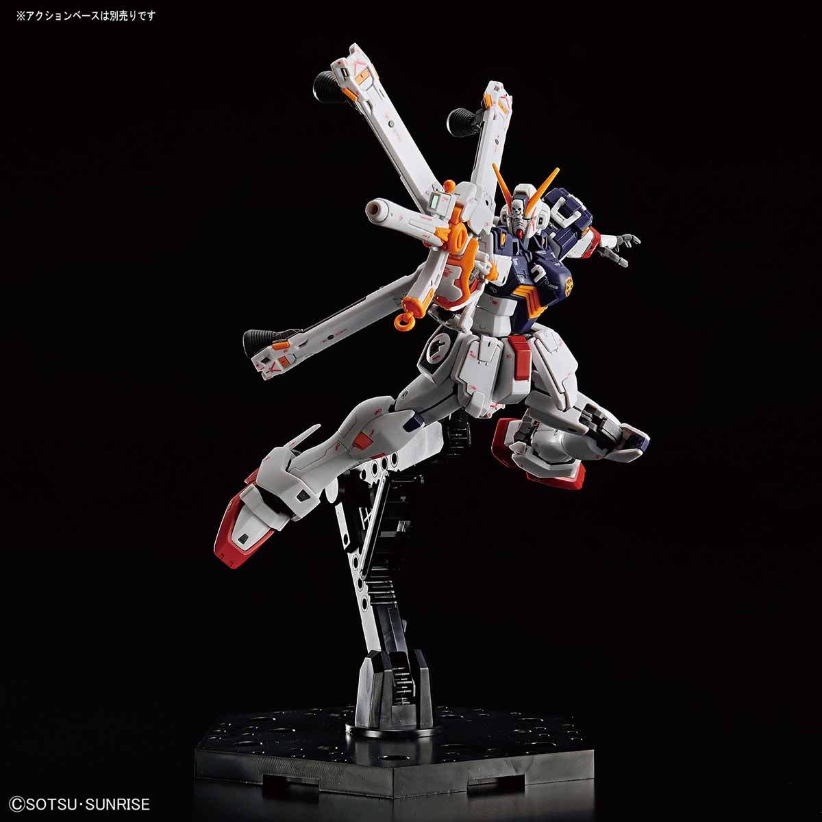 RG クロスボーン・ガンダムX1 9