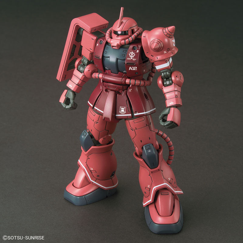 HG シャア専用ザクⅡ 赤い彗星Ver. 5
