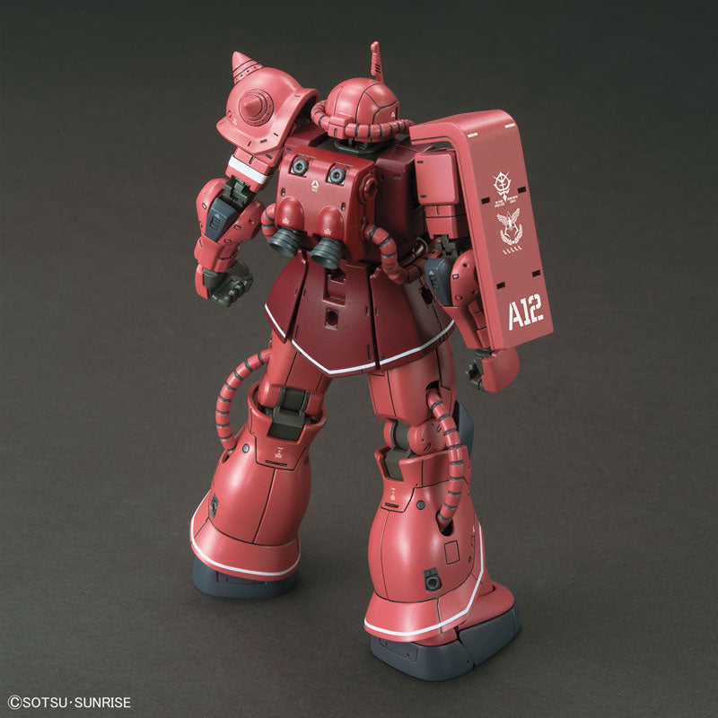 HG シャア専用ザクⅡ 赤い彗星Ver. 6