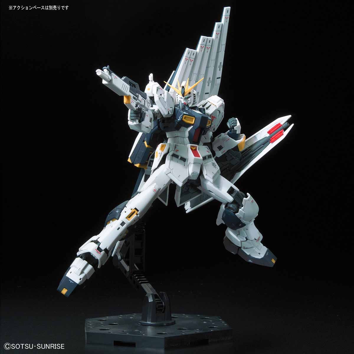 RG νガンダム 4