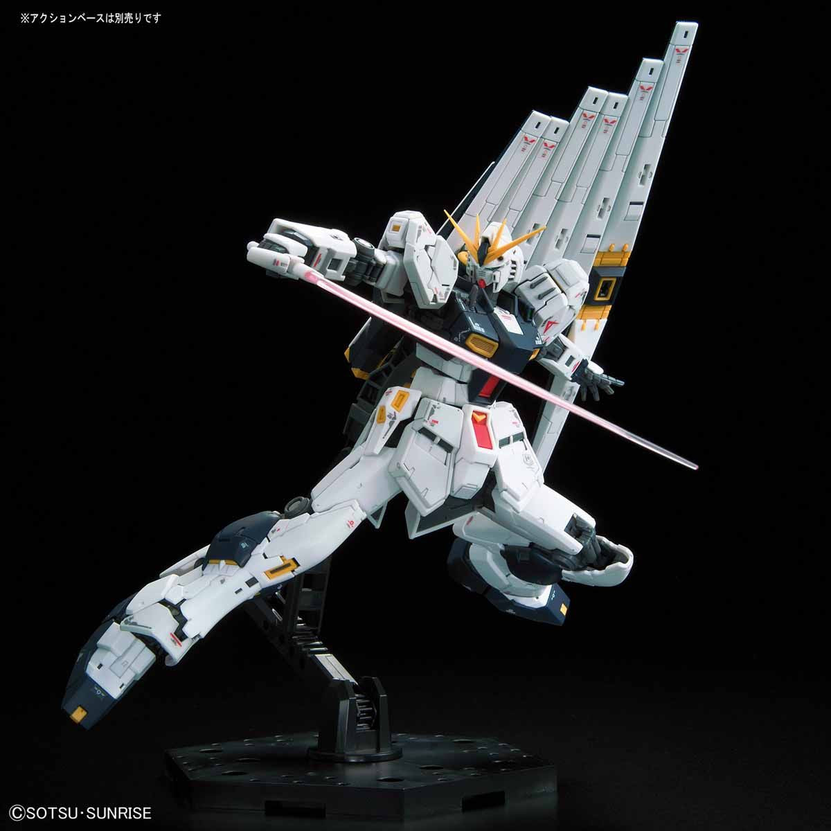 RG νガンダム 7