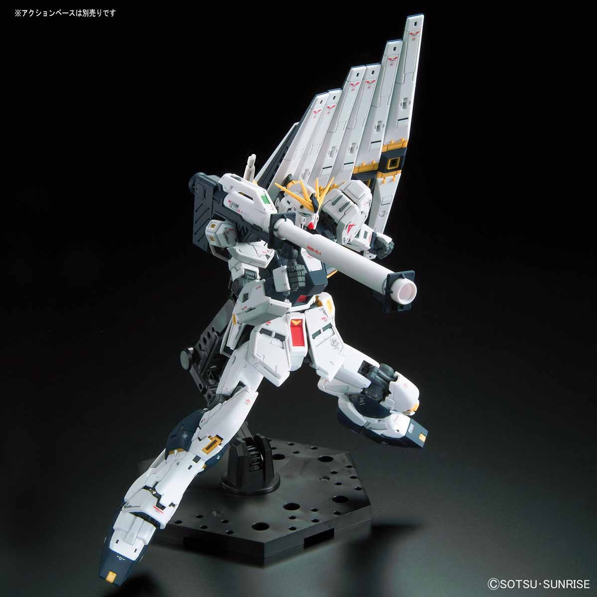 RG νガンダム 9