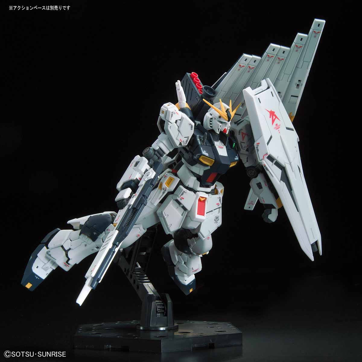 RG νガンダム 10