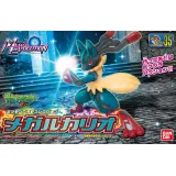 ポケモンプラモコレクション 35 セレクトシリーズ メガルカリオ 1