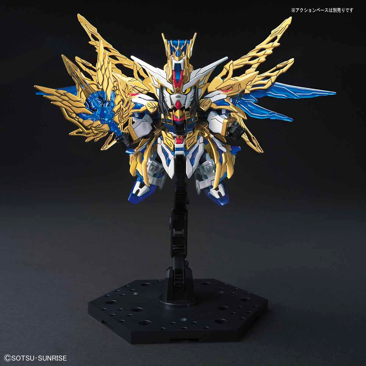 諸葛亮フリーダムガンダム 4