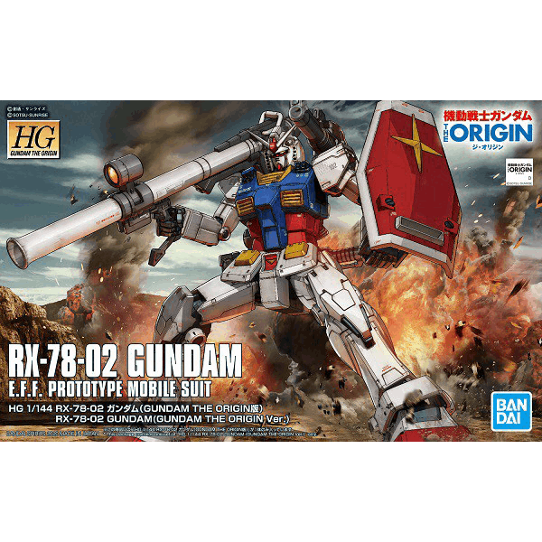 HG RX-78-02ガンダム