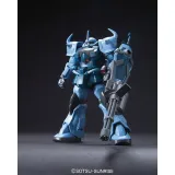 HGUC グフカスタム 1