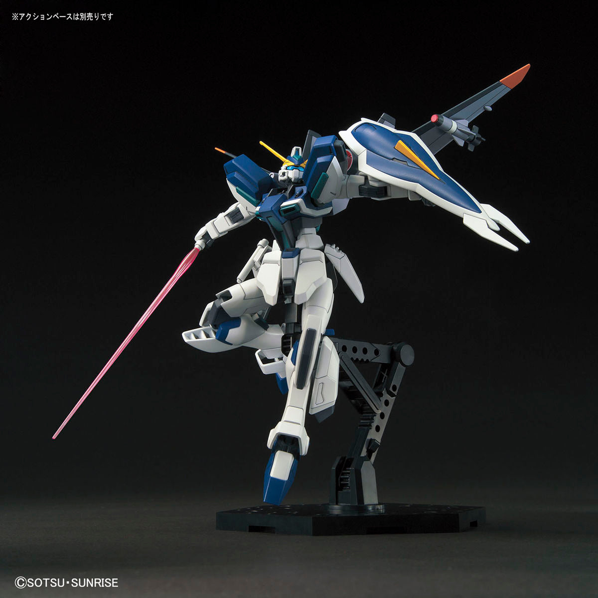 HGCE ウィンダム 8