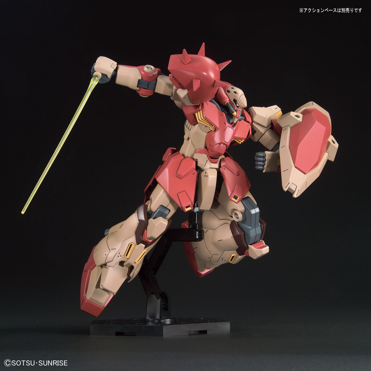 HGUC メッサー 7