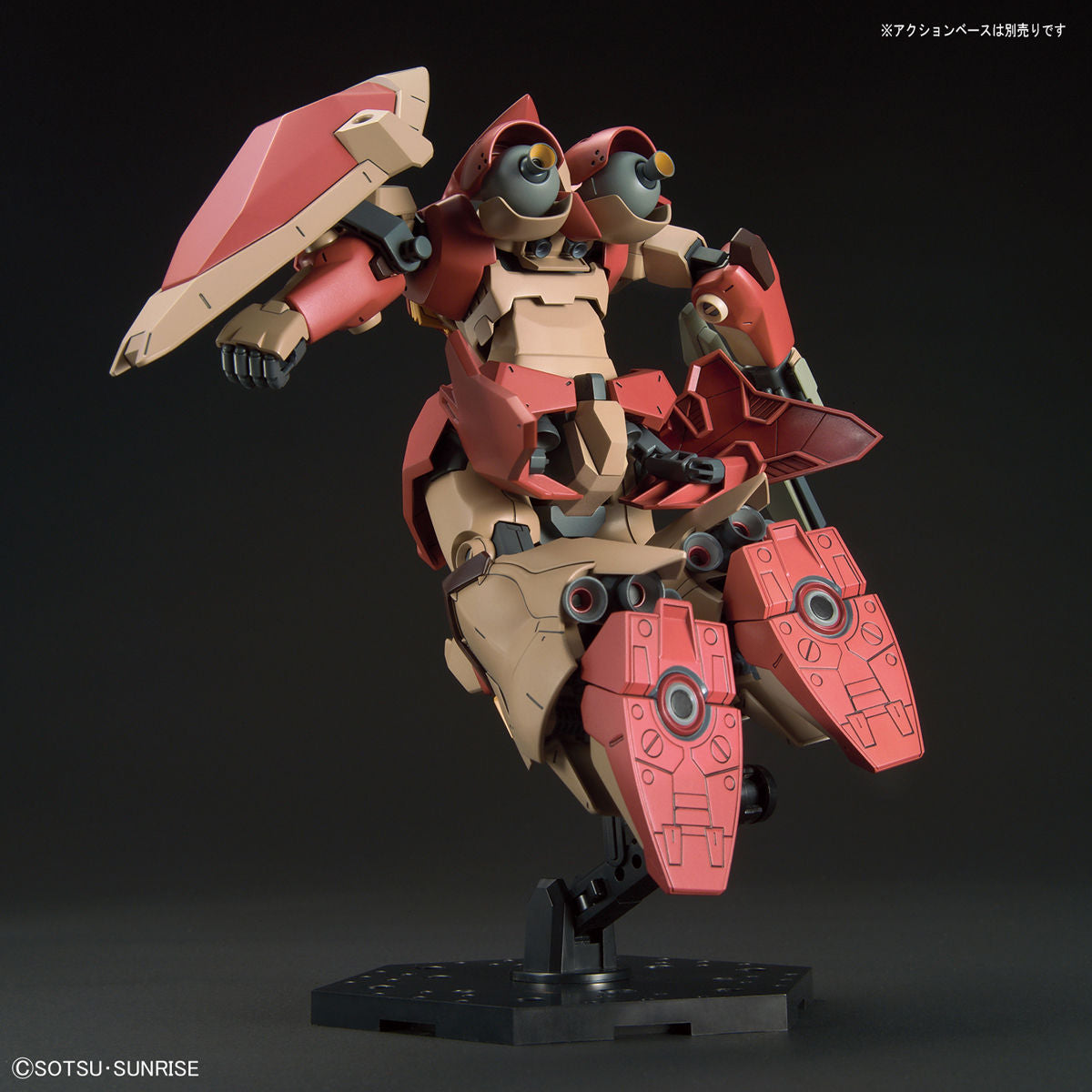 HGUC メッサー 8