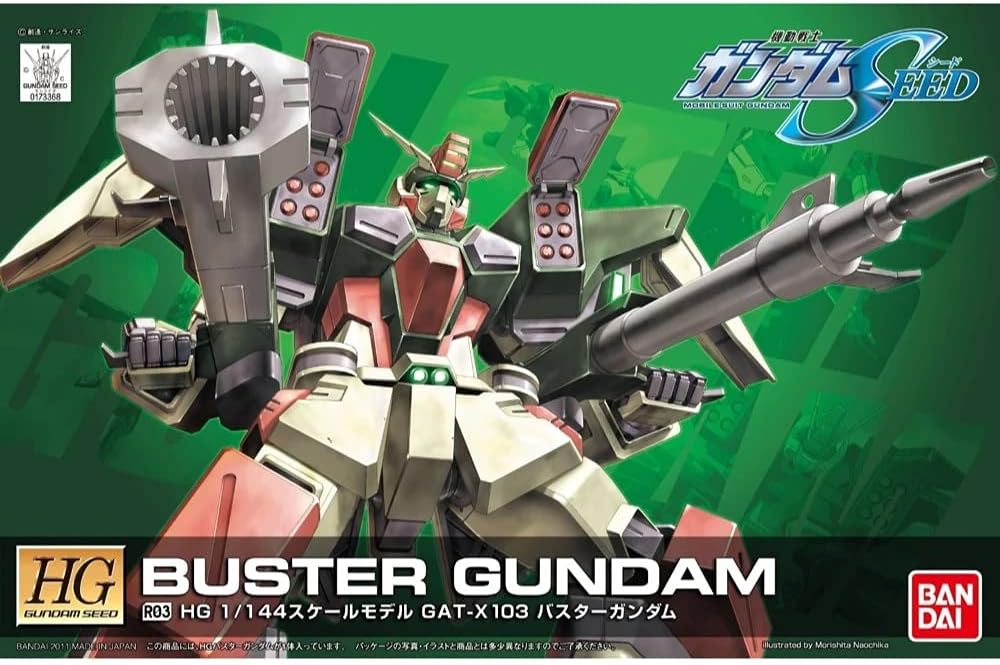 HG R03 バスター