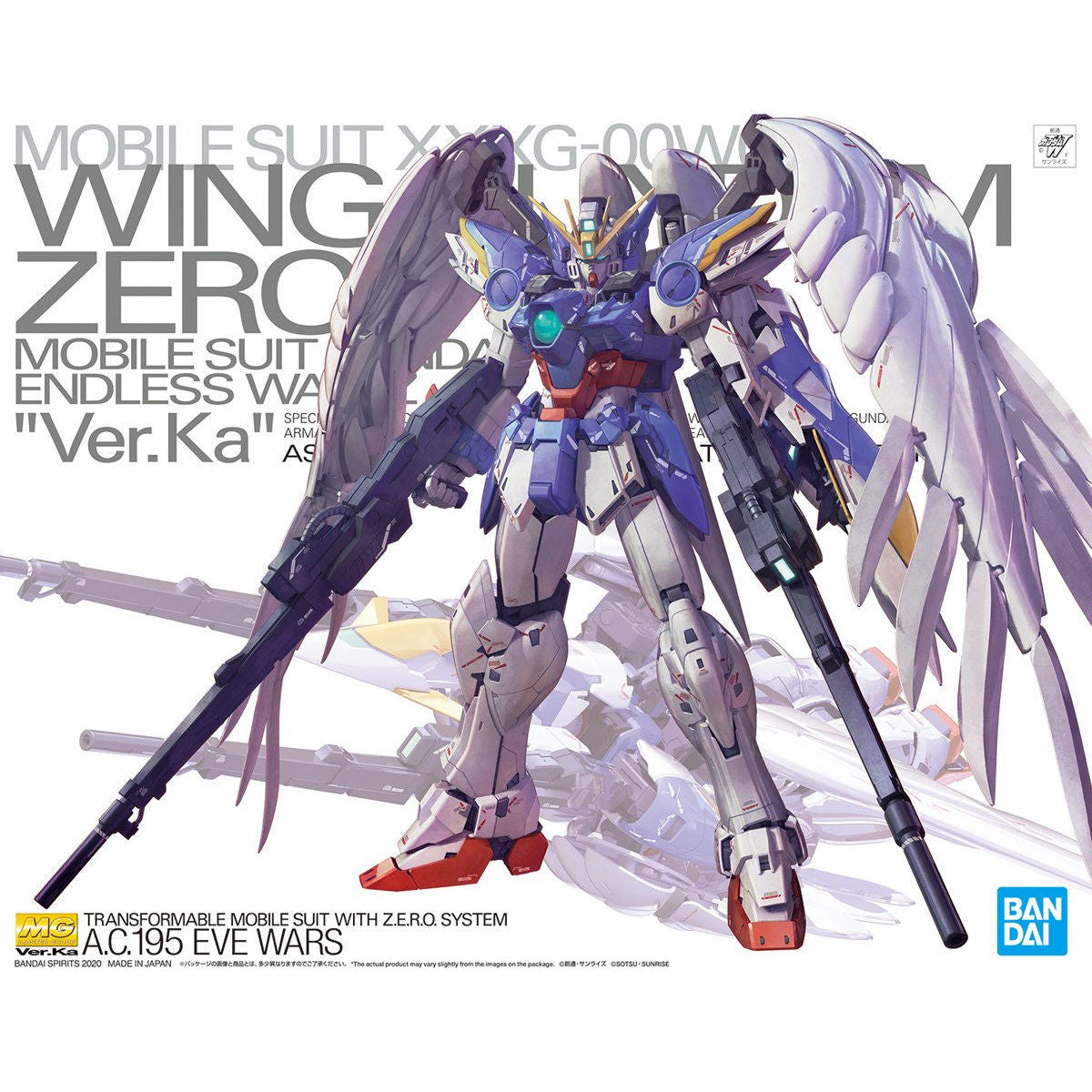 MG ウイングガンダムゼロEW Ver.Ka