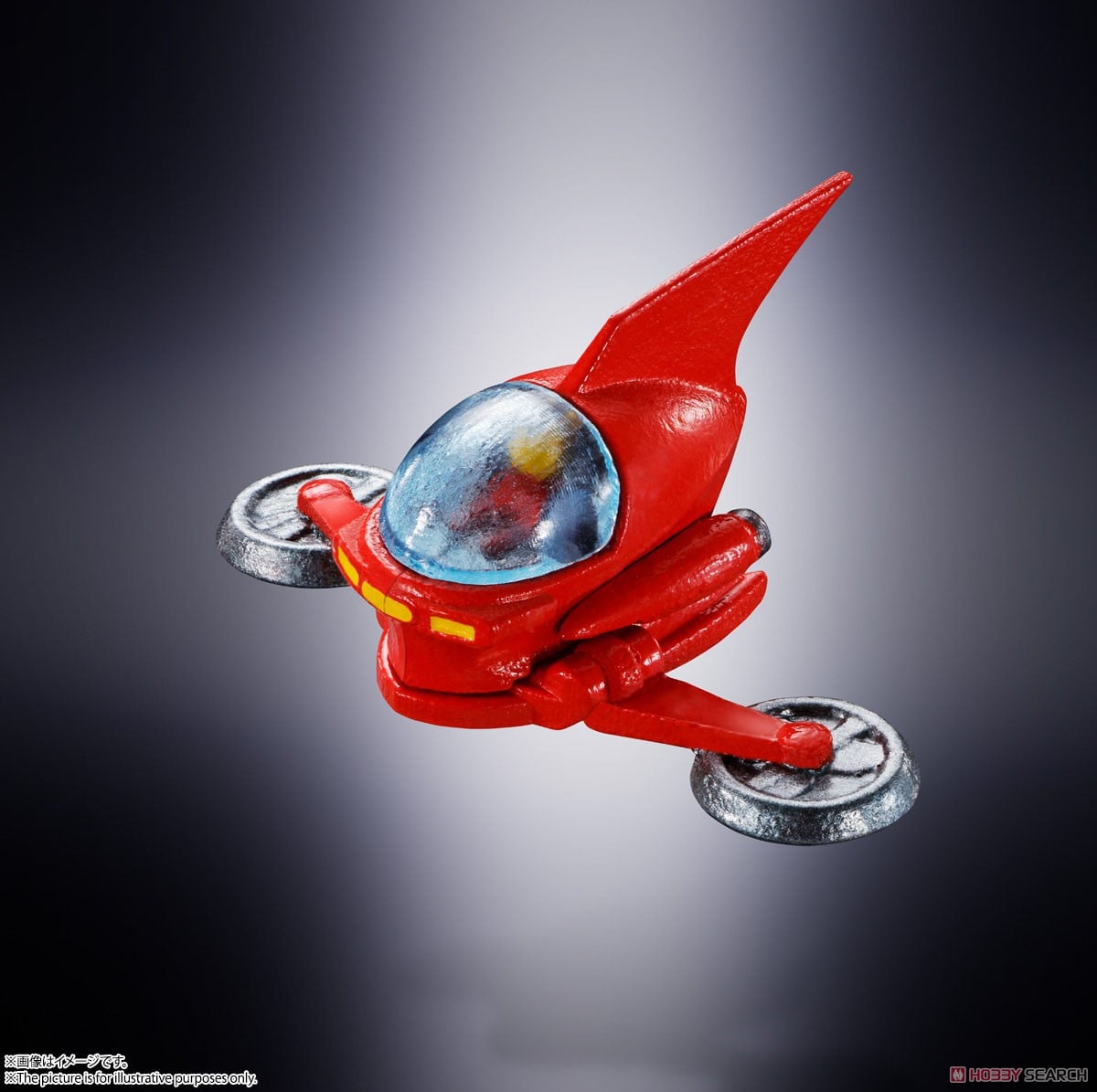 超合金魂 GX-105 マジンガーZ 革進 -KAKUMEI SHINKA- 13