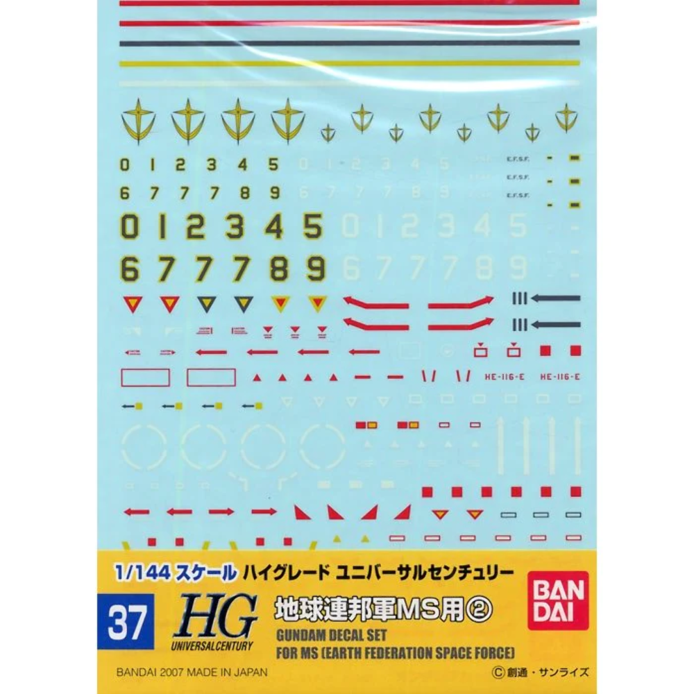 ガンダムデカールNo.37 HGUC 汎用-地球連邦②