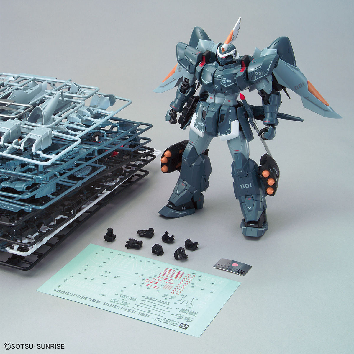 MG モビルジン 4