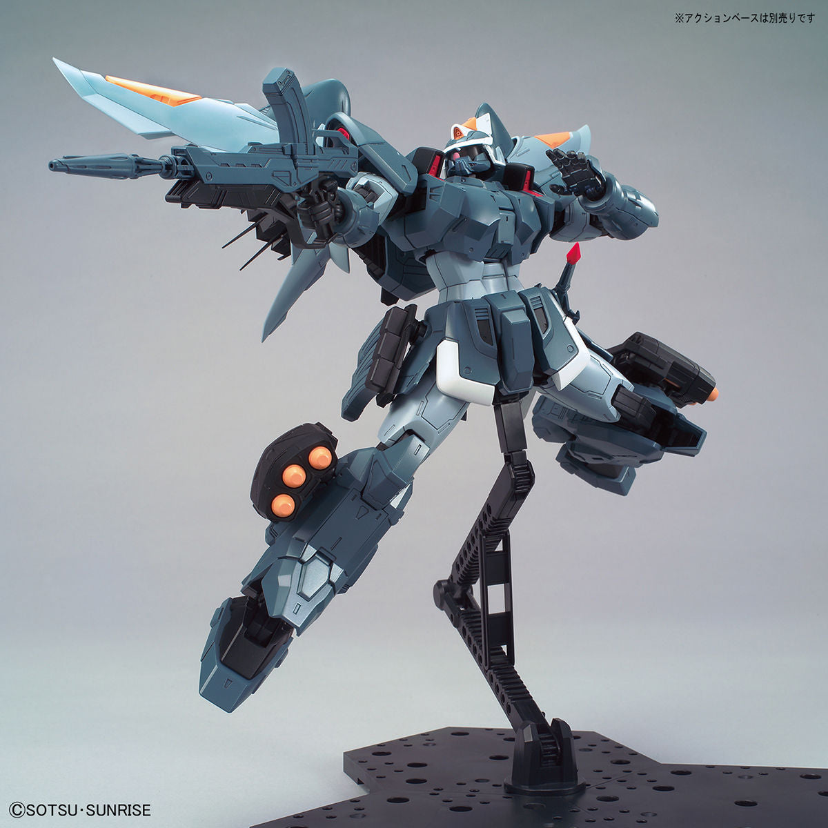 MG モビルジン 5