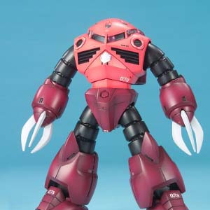 MG シャア専用ズゴック 2