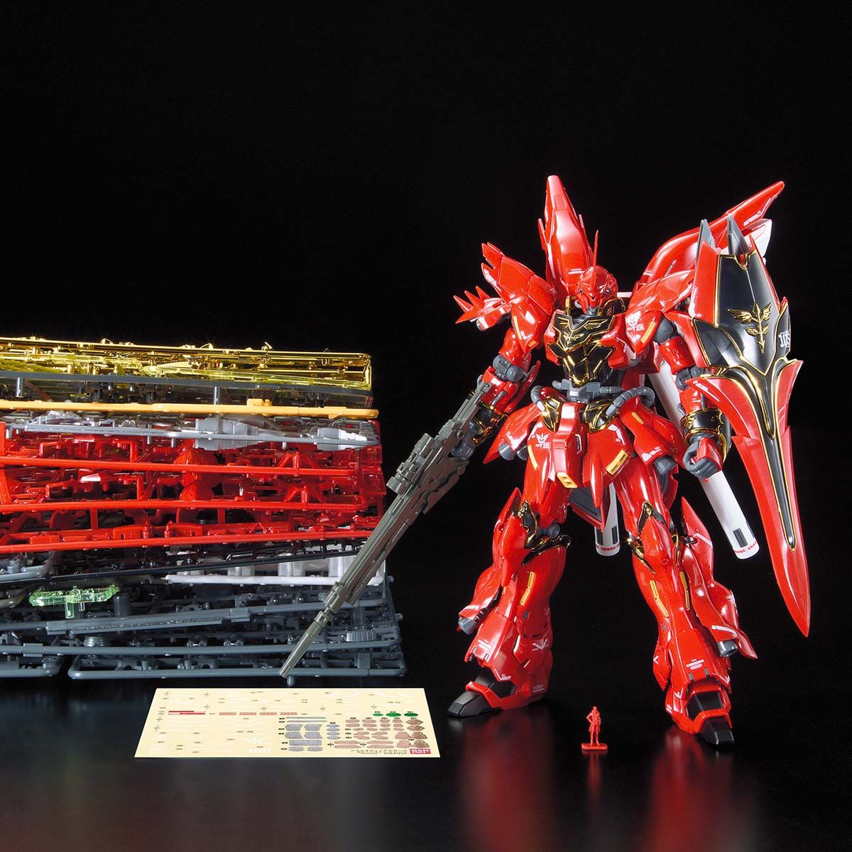 RG シナンジュ 3