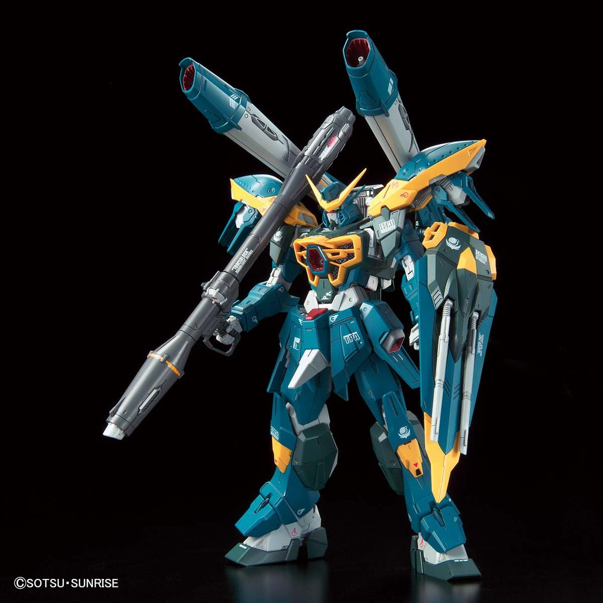 FM カラミティガンダム