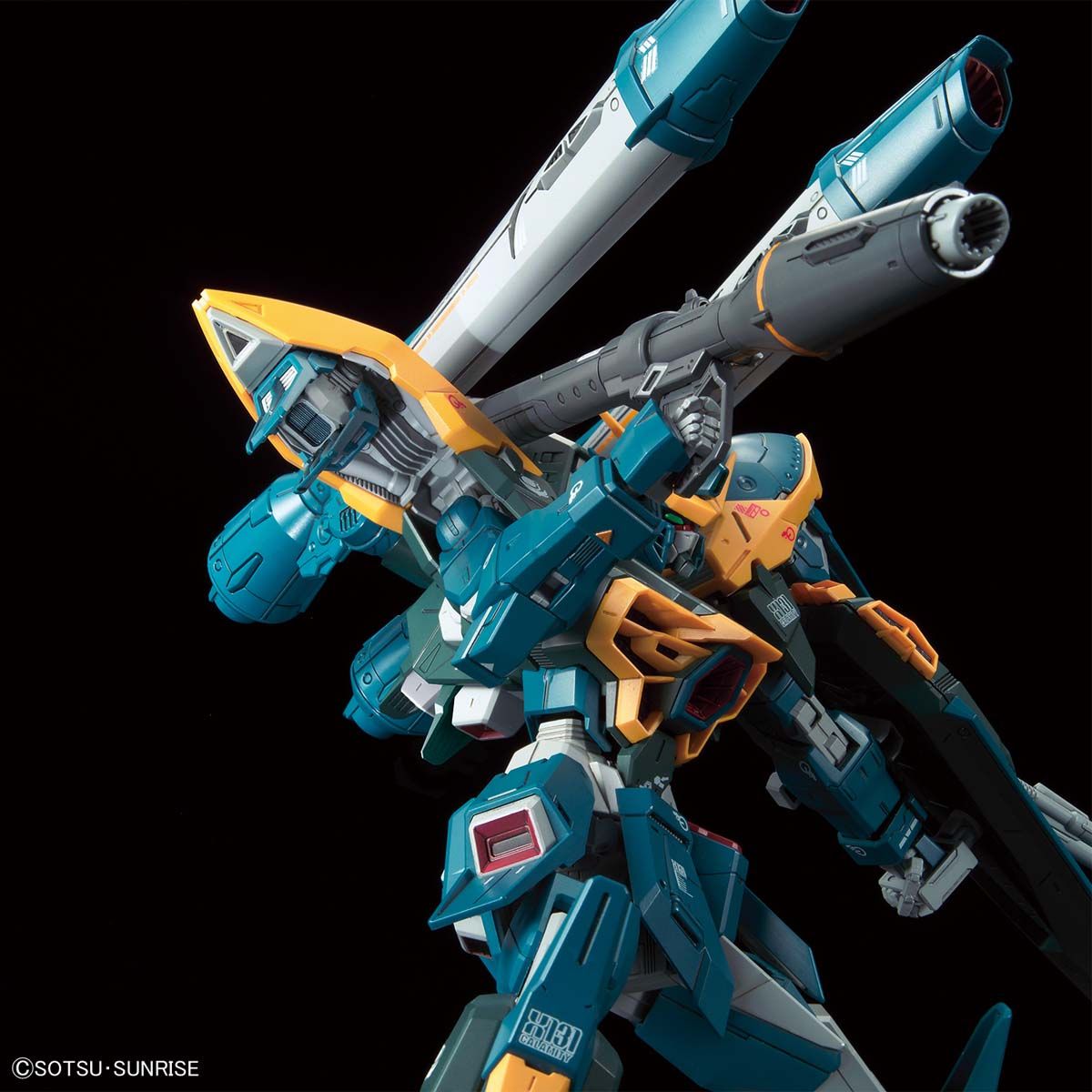 FM カラミティガンダム 9