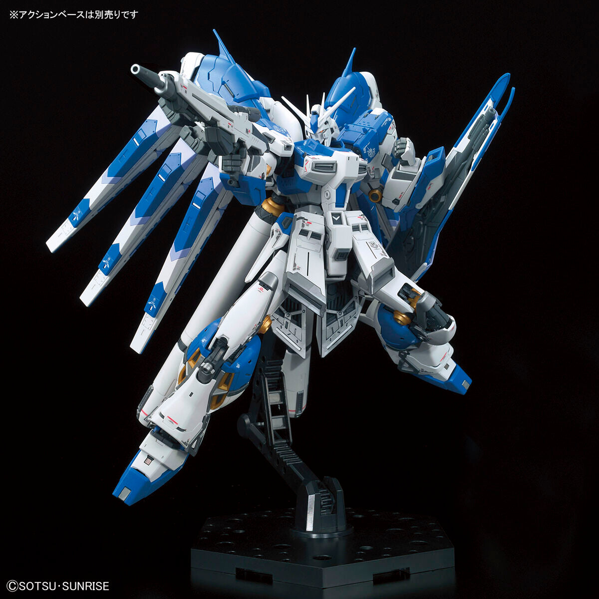 RG Hi-νガンダム 7