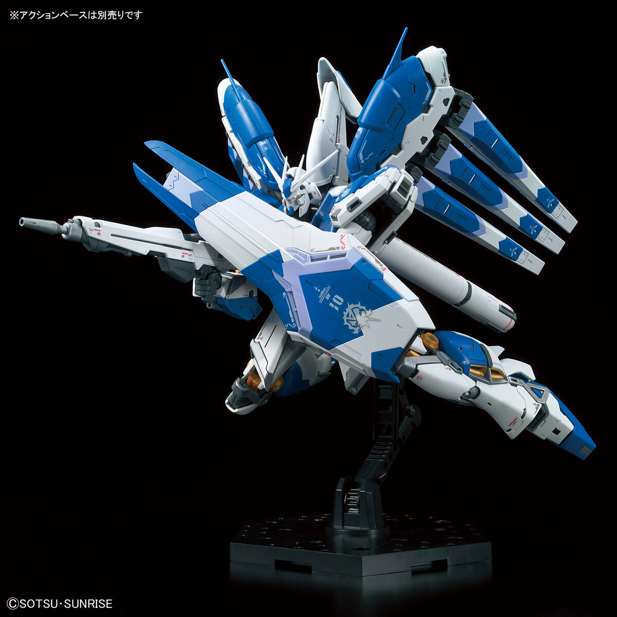 RG Hi-νガンダム 8