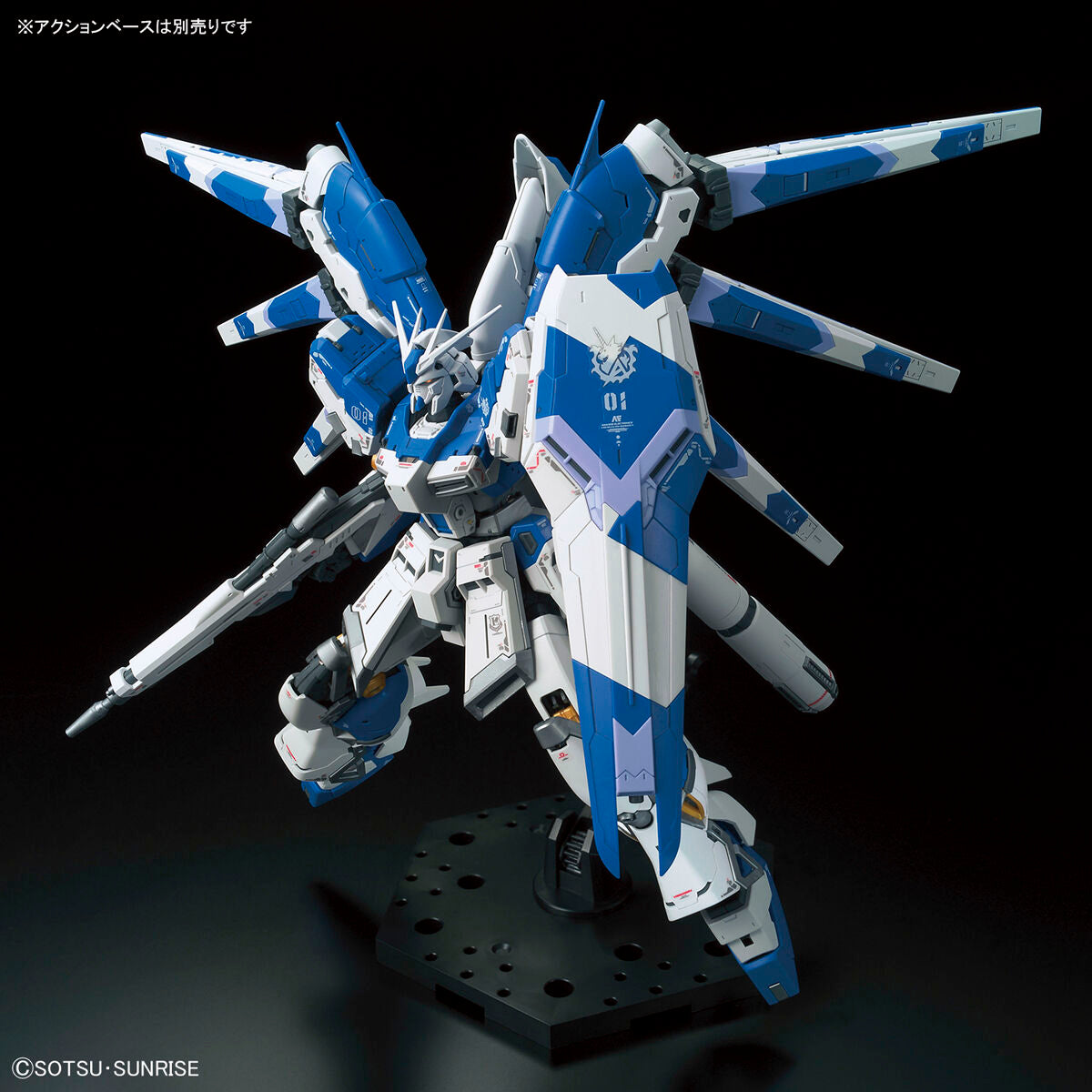 RG Hi-νガンダム 10