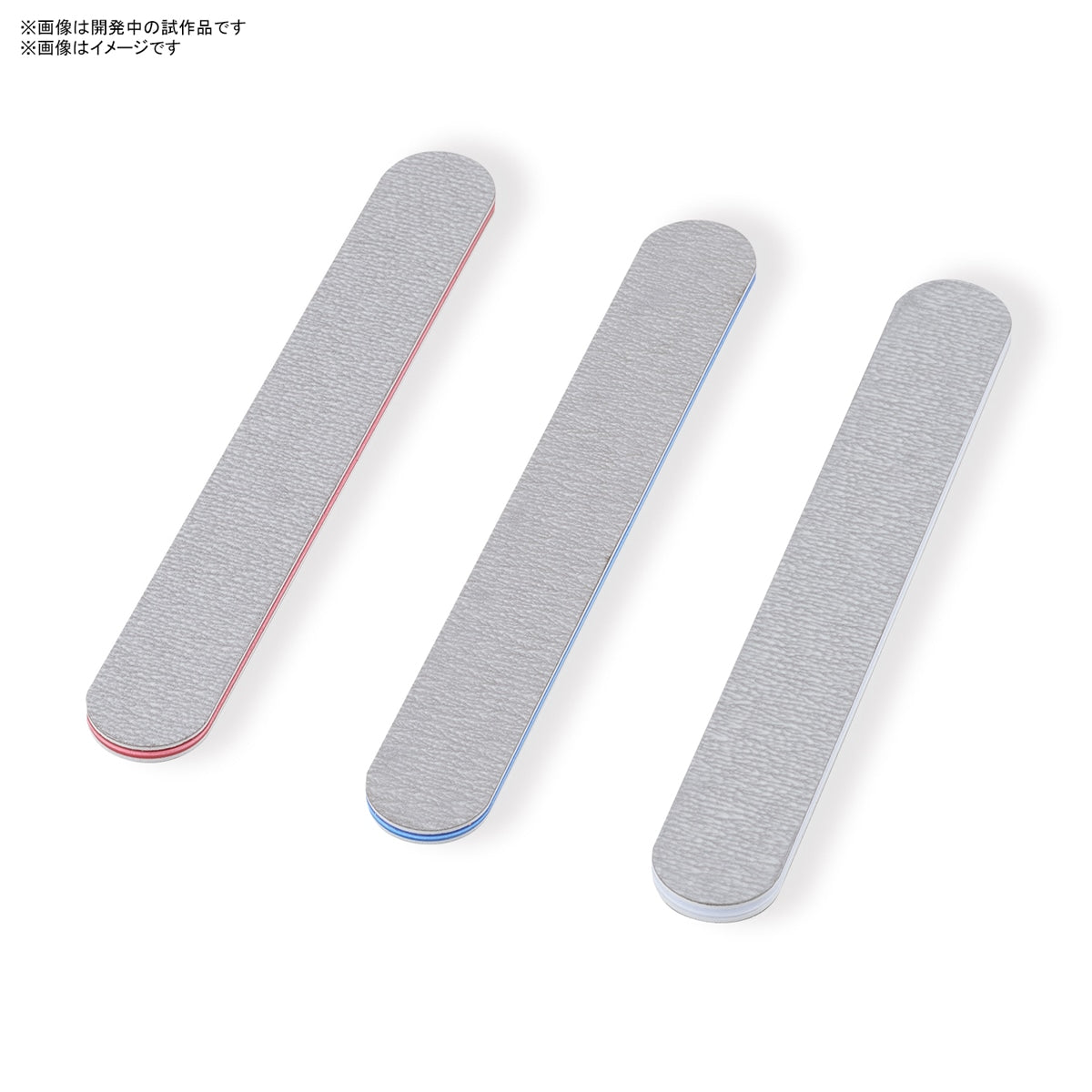 スティックヤスリセット 3