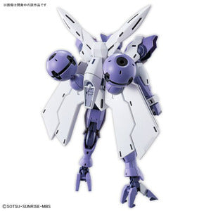 HG ベギルベウ 2