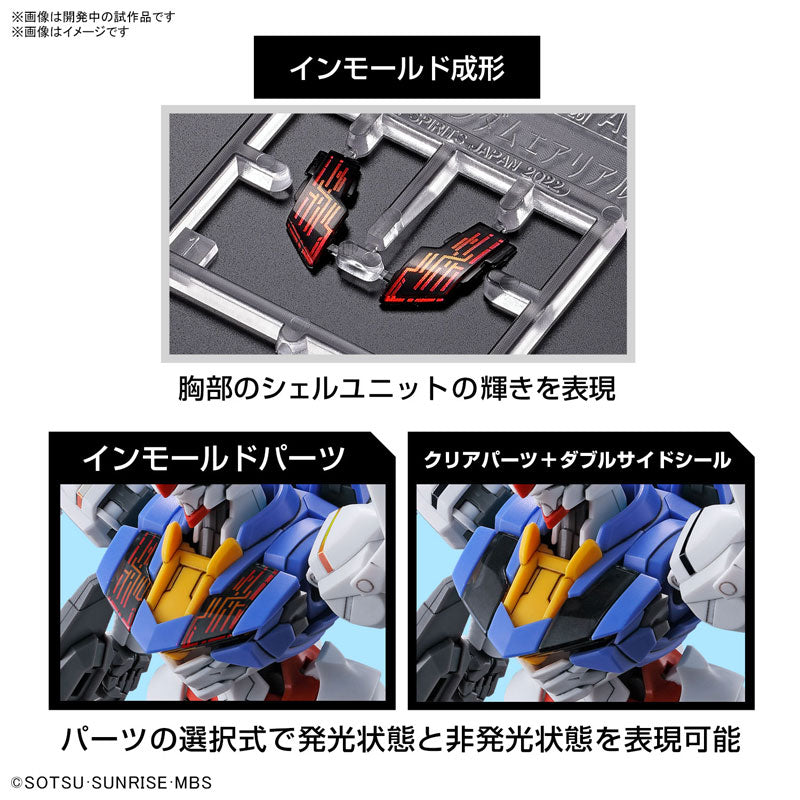 HG ガンダムエアリアル 4