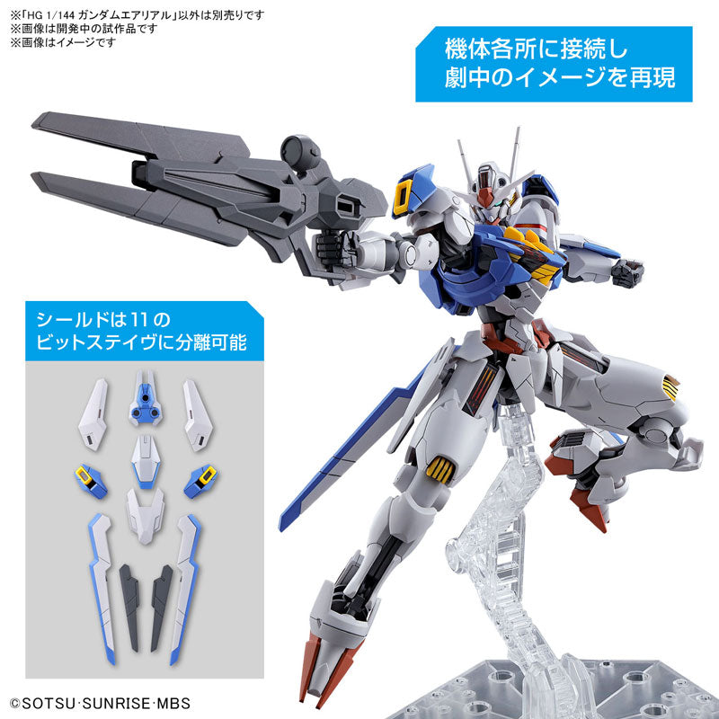HG ガンダムエアリアル 6